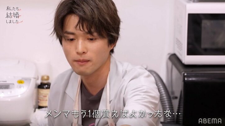 ほろ酔いの白洲迅に堀田茜「私のこと嫌だなって思ったことある？」夫婦で過ごす最後の日『私たち結婚しました』最終回