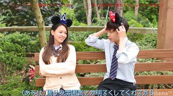 「僕と彼だったら…」『今日好き』香港編　ある高校生男子の直球すぎる質問に全員驚愕！ノンスタ井上「承認欲求がエグい！」