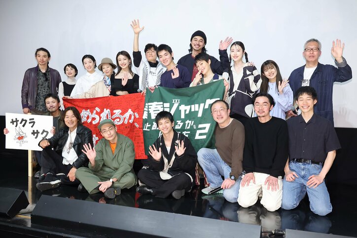 【写真・画像】不倫カップル役→夫婦役 コムアイ、東出昌大との再共演に喜び「報われたなって感じがしました」 3枚目
