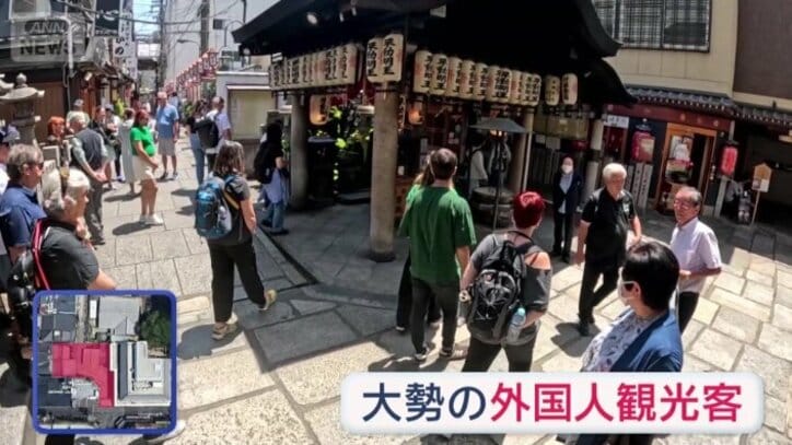 大勢の外国人観光客の姿