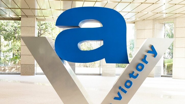 『M 愛すべき人がいて』名セリフ付きの番組公式「ZOOMバーチャル背景画像」全16種類が登場