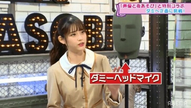 「声優と夜あそび」小松未可子＆上坂すみれ、乃木坂46・松村沙友理と田村真佑にダミヘ指南