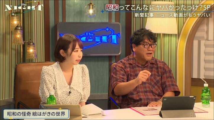 死体が山積みの場面も…関東大震災当時、災害の様子を伝える絵はがきが売られた理由とは？