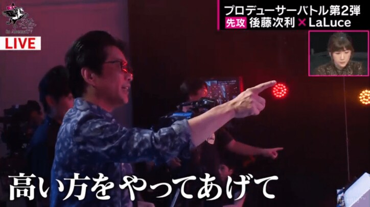 悔し涙の「LaLuce」安田に西寺郷太がエール！  ラストアイドル表題曲は10月リリースが決定