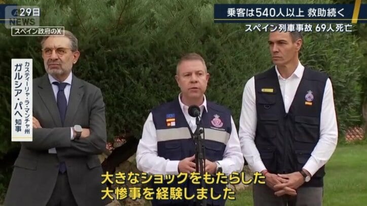 カスティーリャ・ラ・マンチャ州 ガルシア・パヘ知事