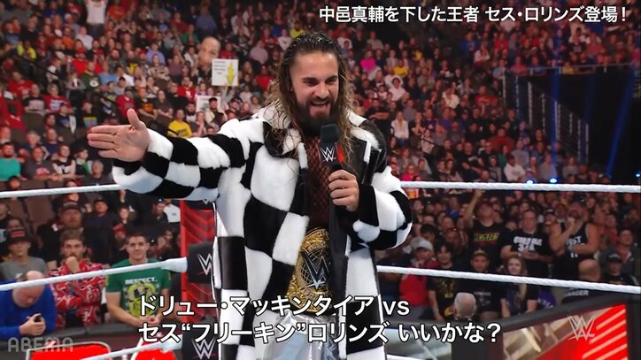 中邑真輔をリコシェが襲撃！ 遺恨が再燃！ フォールズ・カウント・エニウェア・マッチで再び激突へ