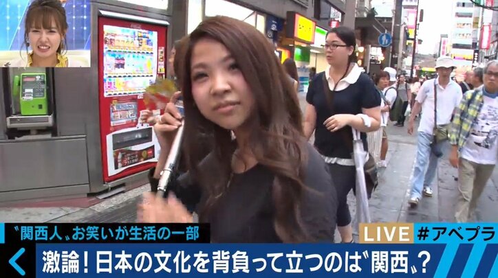 「日本の文化は関西が作る！」ケンコバと元相方の村越周司が大激論