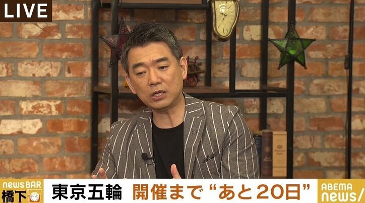 “開催に賛成か反対かと分断を煽るのではなく、オリンピックの新たな形を示せ” スポーツジャーナリスト二宮清純氏