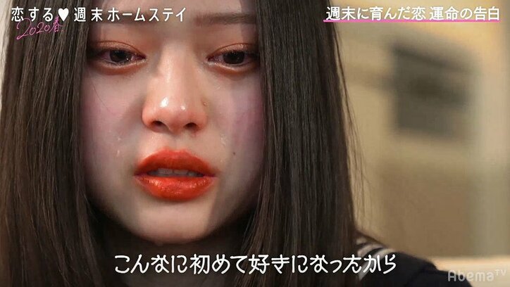 あいりの一途な恋がついに完結、悩み抜いた末にともやが出した答えとは…『恋ステ』#6