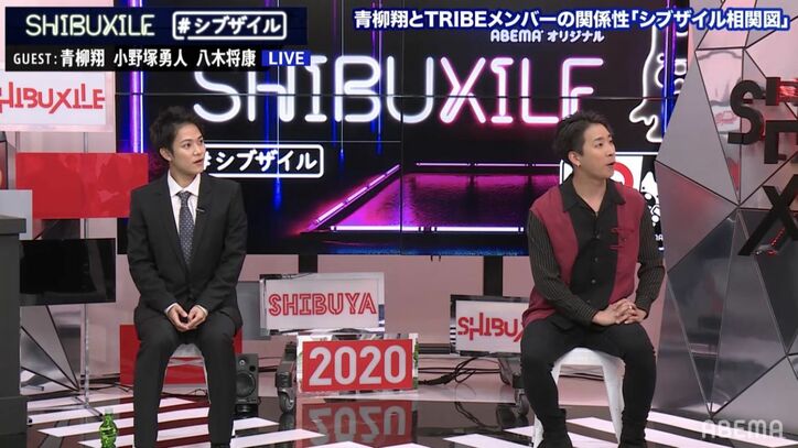 劇団EXILE青柳翔、三代目JSB山下健二郎と「釣り仲間」、佐藤寛太＆佐野玲於は「弟みたいな存在」関係性明かす