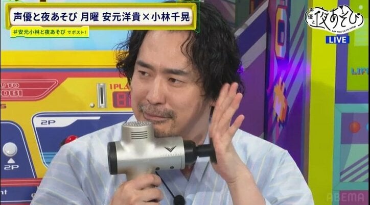 安元洋貴、“凝りからの救済企画”で悶絶！鍼治療と足つぼマッサージを体験　3枚目