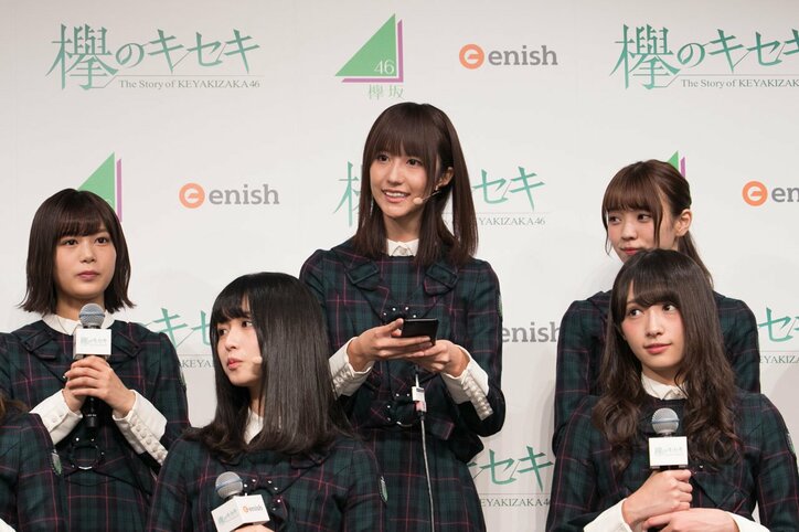 菅井友香は早速3、4時間プレイ、LV12まで進める!欅坂46初の公式ゲームアプリ『欅のキセキ』がリリース