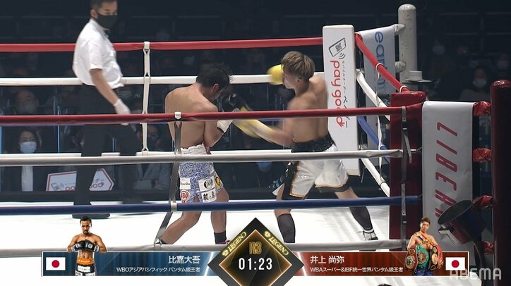 井上尚弥、比嘉大吾とのガチスパーで“笑った” ファン騒然「最高だった」「凄いものを見た」