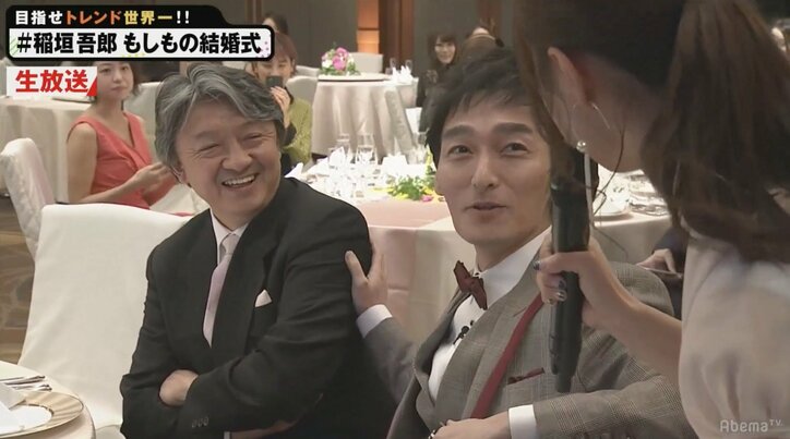 香取慎吾、“ヒロくん”と2ショット公開 レアな2人の姿に反響