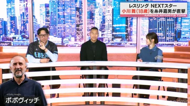 【写真・画像】　2枚目