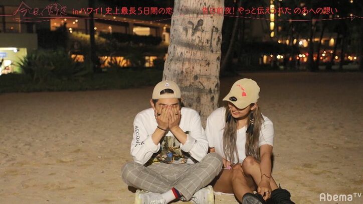 泣きながら「ずっと好きだった」 親友だと思っていたギャルからの突然の告白にのあは…?『今日好き』夏休み編第6話