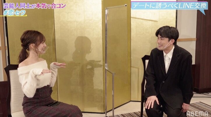 西脇彩華や矢島愛弥も！芸能人合コンで３組のカップルが誕生