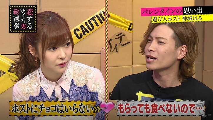 指原莉乃が絶賛したバレンタインギフト「絶対困らない」