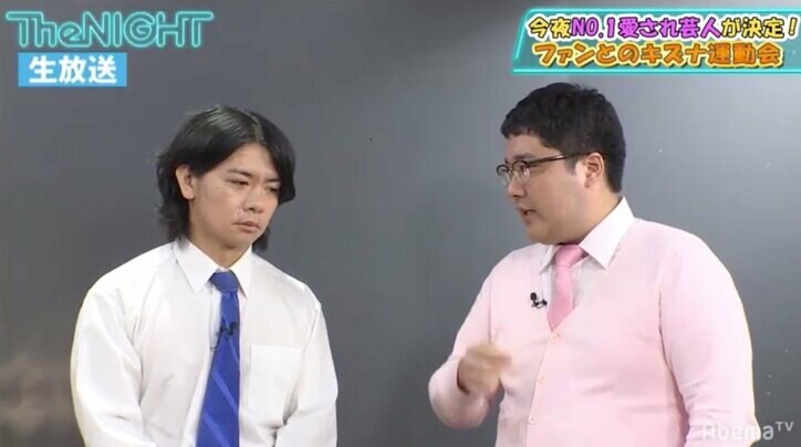 マヂカルラブリー野田クリスタルが相方・村上をガチディスり「ツイッターもしょうもねえ、フォロワーも少ねえ」