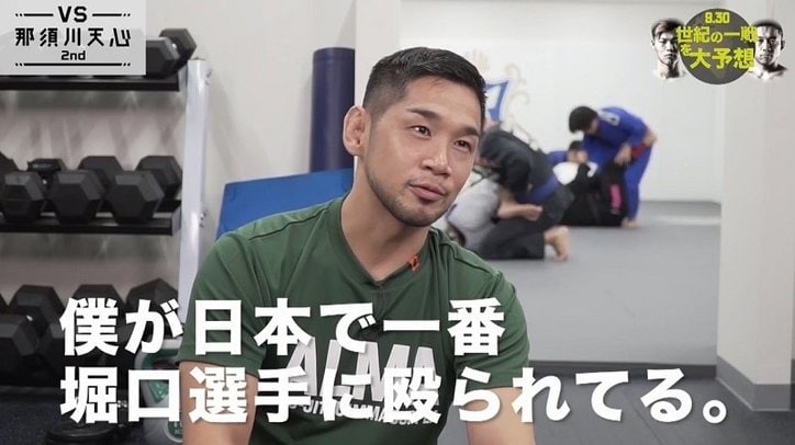 「僕が日本でいちばん堀口選手に殴られてる」“キング・オブ・パンクラシスト”石渡伸太郎、“世紀の一戦”天心vs堀口を大予想