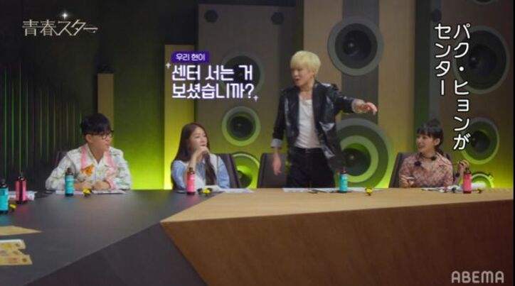 「あり得ない！」予選で頼りなかったアイドルが覚醒！EXOの人気曲で完璧なステージを披露、プロたちも驚き『青春スター』