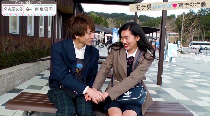 ゆいP、優柔不断な男子に怒り「どういうつもりなのマジで」 『恋ステ』名古屋編 第7話