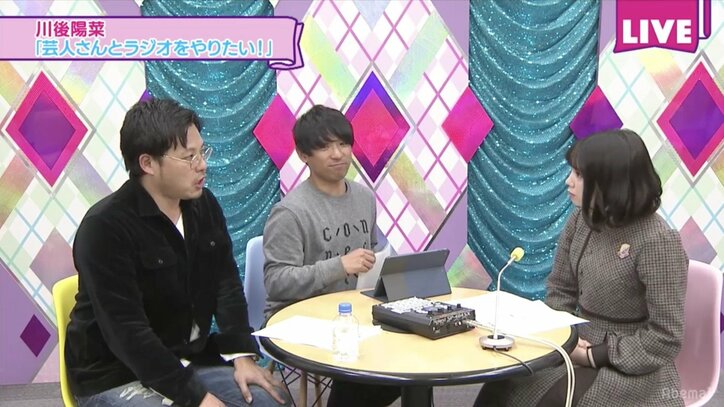 白石麻衣のひょっこりはん生共演、衛藤美彩がメイク術特別公開にかわいすぎるの声