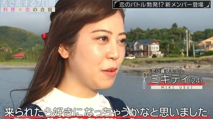 「手を離してよ」彼女気取りの女 vs 超積極的女子の壮絶なバトル！イケメン美容師を巡りモデル仲間の女子2人が一触即発状態に…