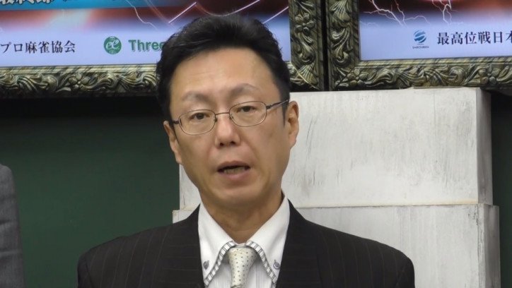 まさに麻雀オブザイヤー“最高にして最強”近藤誠一「戦えること自体がすごく幸せ」