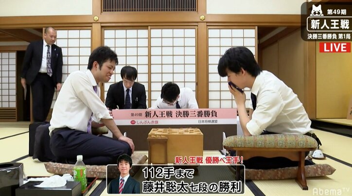 藤井聡太七段、2度目の棋戦優勝に王手　出口三段に先勝／将棋・新人王戦決勝三番勝負