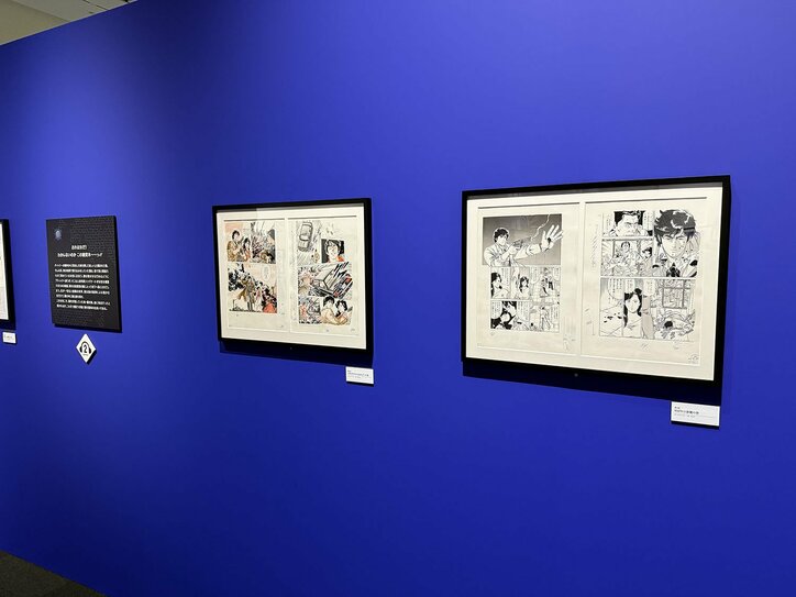 [Photos/Images] The 100-Ton Hammer You Can Actually Hold Appears! Exhibition Report on "City Hunter Grand Original Art Exhibition" 8th