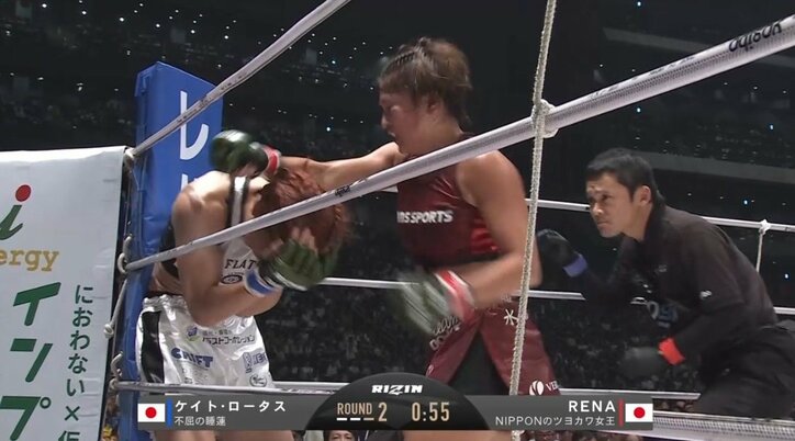 【写真・画像】　3枚目