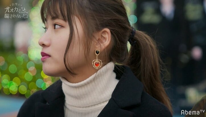 グループLINEに送られた、ある1枚の写真にあいりの表情が一変　Dream Ami「すごい嫉妬してる」