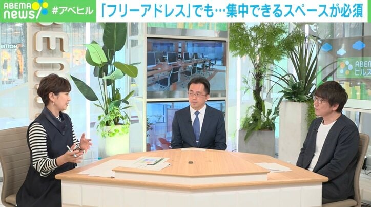 東京大学大学院経済学研究科の稲水伸行准教授