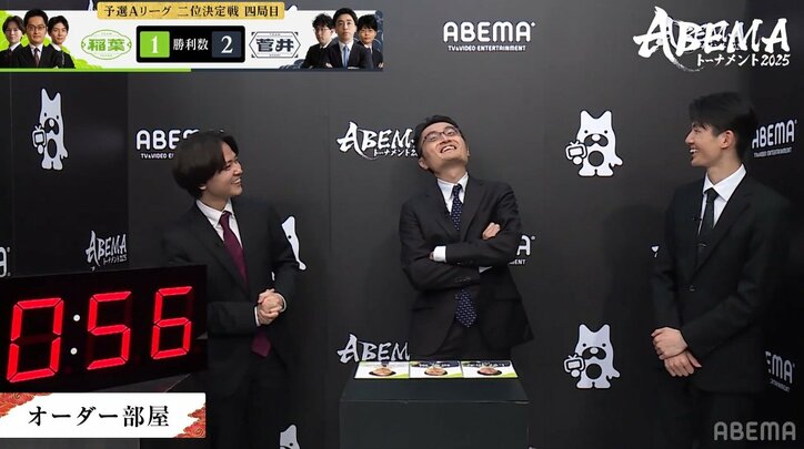 【写真・画像】 3枚目