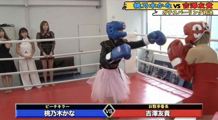 竹原慎二VS恵比寿マスカッツ！？貧乏ユニット・ATMが活動資金をかけ「1万円札剥ぎ取りマッチ」