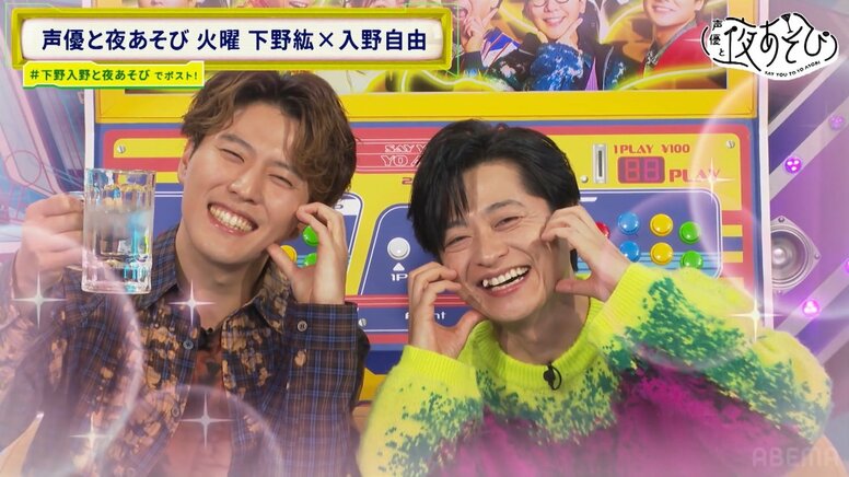 Hiro Shimono & Miyu Irino sprechen leidenschaftlich über ihre „Prinzipien“ als Synchronsprecher: „Sich in die Gefühle der Figur hineinversetzen“