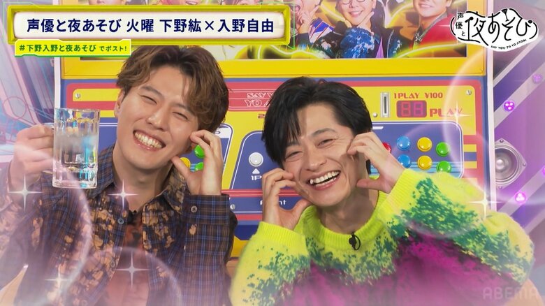 Hiro Shimono & Miyu Irino sprechen leidenschaftlich über ihre „Prinzipien“ als Synchronsprecher: „Sich in die Gefühle der Figur hineinversetzen“