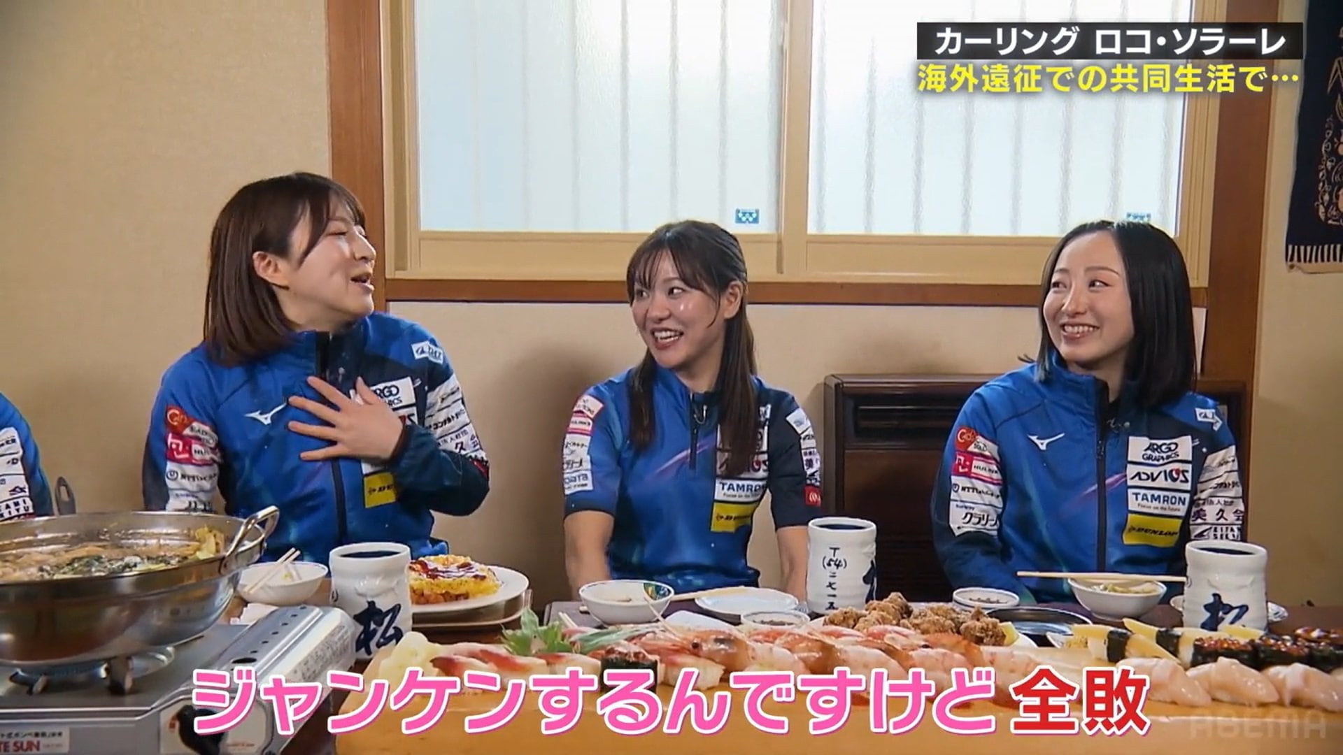 【写真・画像】　2枚目