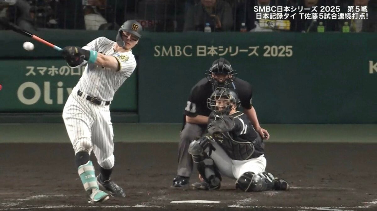 佐藤輝明は「打たないだろうなと思った」 敗れるも光った日本記録タイ 佐藤輝明は「打たないだろうなと思った」 敗れるも光った日本記録タイ