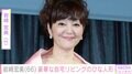 岩崎宏美(66)、自宅リビングのひな人形を豪華に飾り付け「笑顔になったように見えました」
