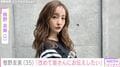 東京ヤクルトスワローズ高橋奎二投手の妻・板野友美「改めて皆さんにお伝えしたい」 プロデュースブランドへの想いに夫が反応