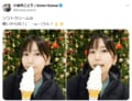 「ソフトクリームは軽いからね！」と声優・小岩井ことりがかわいい主張、ファンも共感「0カロリー」