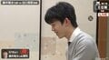 藤井聡太七段、王位戦挑決リーグにあと1つ 出口若武四段に勝利 聖火ランナーは「普段の靴で走ります」