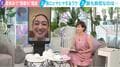 SHELLY、父＆姉たちとの“顔出し”家族ショット 実家への帰省事情も明かす「なるべく外で遊ぶように…」