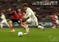 「無双だ！」佐野海舟の“華麗強靭ドリブル”にファン衝撃！「うますぎるわ」「普通に怖い」王者レヴァークーゼンを翻弄した瞬間
