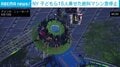 スリル満点の最新アトラクションが地上7.6mで突然停止 子どもら16人が空中に取り残され…はしご車による救出劇も 米・NY