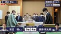 渡辺明名人が連勝か 斎藤慎太郎八段が巻き返しタイか 第2局が開始／将棋・名人戦七番勝負