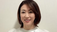 元競泳日本代表・田中雅美(46) 7歳&5歳の子どもの成長を実感し家族ショット披露「ほんわかした感じが伝わってきます」