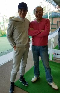 モト冬樹『久しぶりに碑文谷の打ちっぱなし』